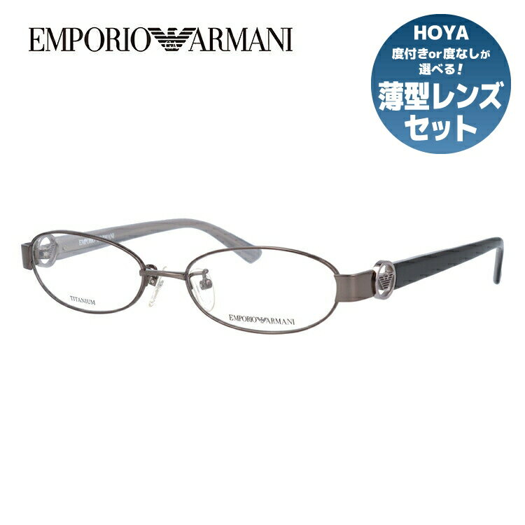 ڰãդ̵ۥݥꥪޡ ᥬ ե졼  EA1129J KJ1 52 Х դᥬ ãᥬ ֥롼饤 ξ Ϸ  ǥ ˥å ֥   EMPORIO ARMANI