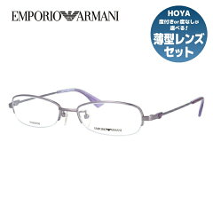 https://thumbnail.image.rakuten.co.jp/@0_mall/glassmaster/cabinet/m02/epam/epam01-00011-m01.jpg