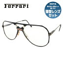 【お買い物マラソン対象】【伊達・度付きレンズ無料】フェラーリ メガネ フレーム 眼鏡 F23 586 59サイズ 度付きメガネ 伊達メガネ ブルーライト 遠近両用 老眼鏡 メンズ ダブルブリッジ 【Ferrari】(4)