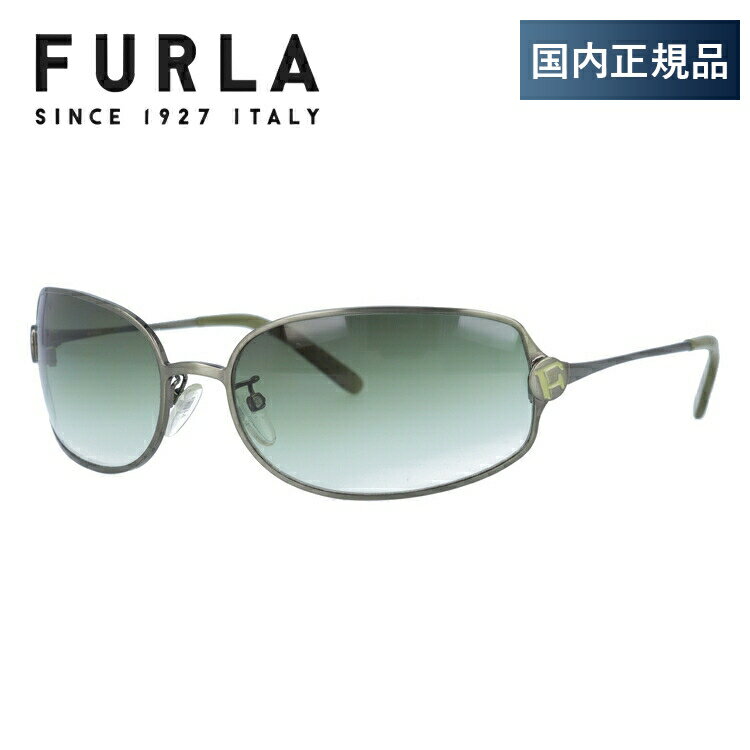 【SALE 20%OFF】【訳あり】【国内正規