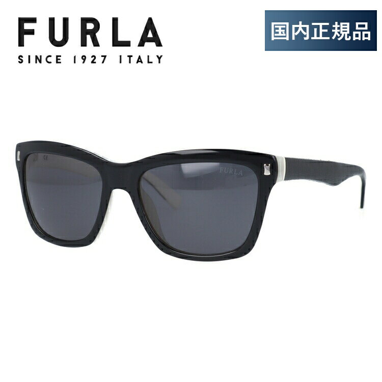 フルラ 【訳あり】【国内正規品】フルラ FURLA サングラス SU4835 09H1 55 ブラック/ホワイト ウェリントン型 レディース 女性用 UVカット 紫外線対策 UV対策 おしゃれ ギフト ラッピング無料