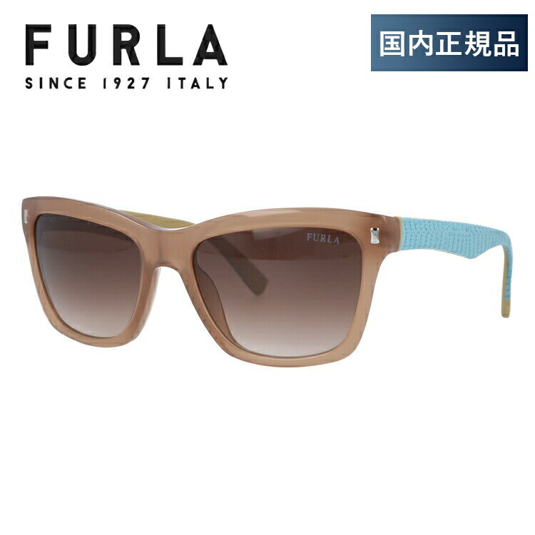 フルラ 【国内正規品】フルラ サングラス レギュラーフィット FURLA SU4835 0M79 55サイズ ウェリントン レディース UVカット