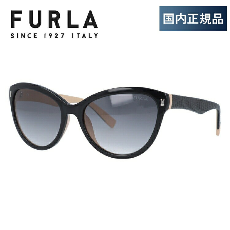 フルラ 【国内正規品】フルラ サングラス レギュラーフィット FURLA SU4836 0D22 56サイズ フォックス レディース UVカット