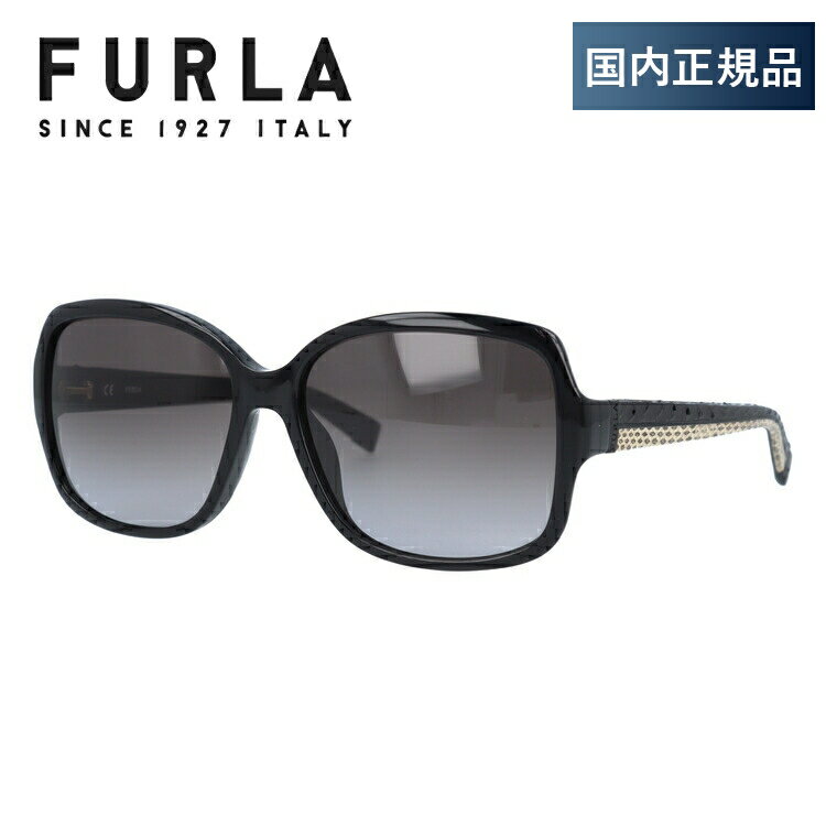 【国内正規品】フルラ サングラス レギュラーフィット FURLA SU4906 0700 57サイズ スクエア レディース