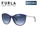 【国内正規品】フルラ サングラス レギュラーフィット FURLA SU4961 0T31 55サイズ オーバル レディース