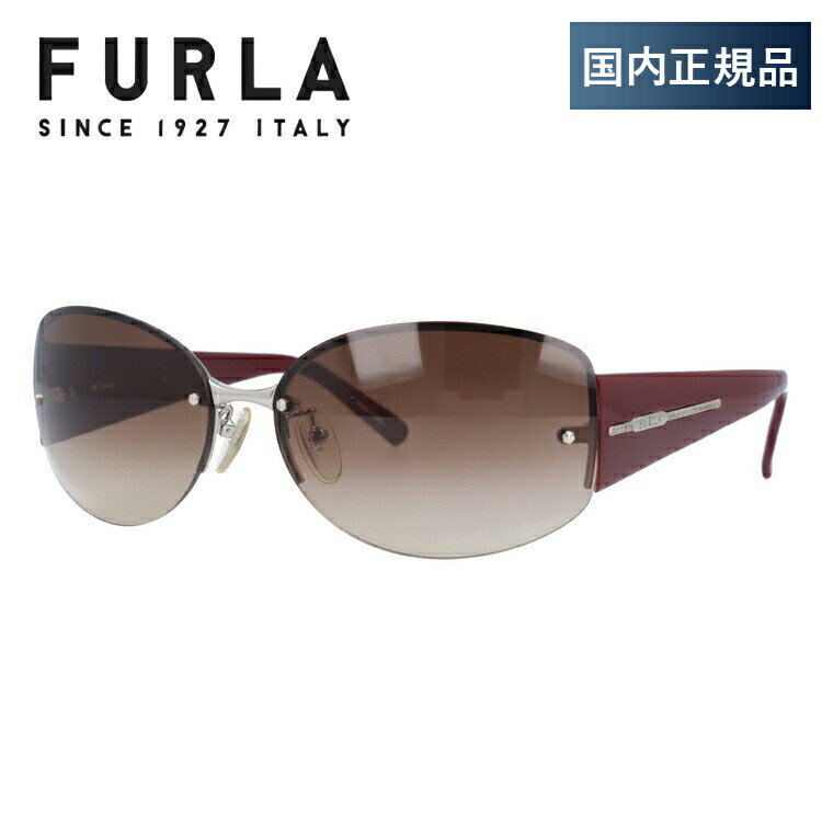 フルラ 【国内正規品】フルラ サングラス FURLA SU4153 579Y / バーガンディ SU4153 0A39 / ブラウン SU4153 579K / ブラック【レディース】 UVカット