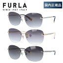 フルラ サングラス SFU118J 全6カラー 58サイズ メンズ レディース ユニセックス スクエア 【FURLA】