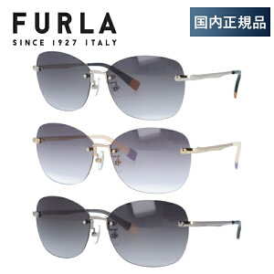 フルラ サングラス SFU118J 全6カラー 58サイズ メンズ レディース ユニセックス スクエア 【FURLA】