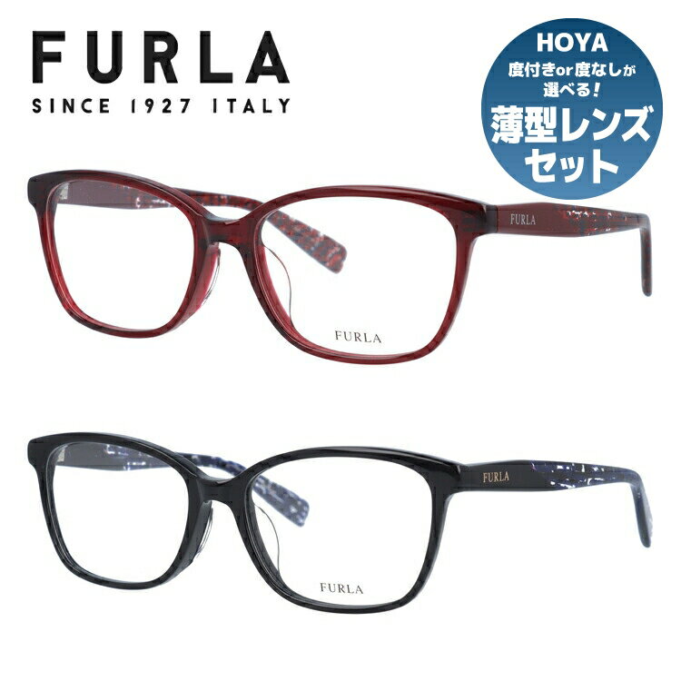 【SALE 40%OFF】【伊達・度付きレンズ無料】フルラ メガネ フレーム 眼鏡 VFU108J 全3カラー 52サイズ 度付きメガネ 伊達メガネ ブルーライト 遠近両用 老眼鏡 メンズ レディース ユニセックス アジアンフィット ウェリントン 【FURLA】