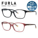 【伊達・度付きレンズ無料】フルラ メガネフレーム 伊達メガネ アジアンフィット FURLA VFU213J 全2カラー 52サイズ ウェリントン ユニセックス メンズ レディース