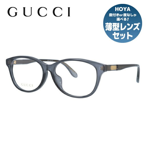 グッチ メガネフレーム 伊達メガネ アジアンフィット GUCCI GG0795OK 001 53サイズ ウェリントン ユニセックス メンズ レディース グッチ メガネフレーム 伊達メガネ アジアンフィット GUCCI GG0795OK 001 53サイズ ウェリントン ユニセックス メンズ レディース