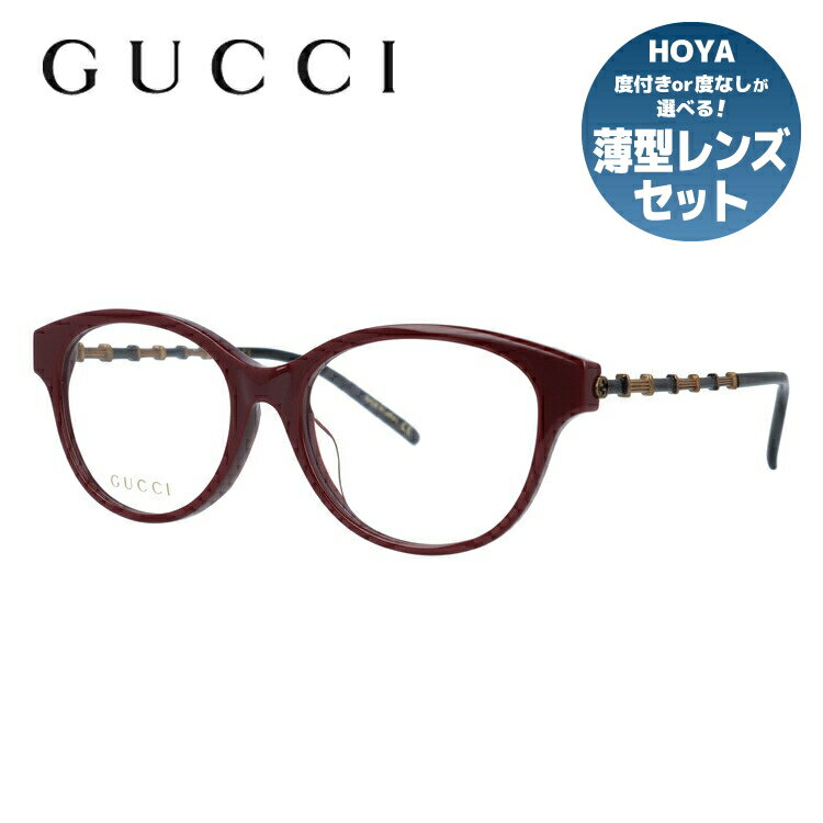 グッチ メガネフレーム 伊達メガネ アジアンフィット GUCCI GG0658OA 004 53サイズ ウェリントン ユニセックス メンズ レディース メタル バンブー