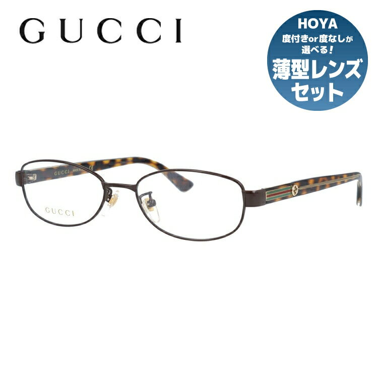 グッチ プレゼント メンズ（30000円程度） グッチ メガネフレーム 伊達メガネ アジアンフィット GUCCI GG0380OJ 002 53サイズ オーバル ユニセックス メンズ レディース ウェブストライプ　インターロッキング GG