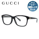 グッチ メガネフレーム 伊達メガネ アジアンフィット GUCCI GG0374OA 001 55サイズ ウェリントン ユニセックス メンズ レディース ビー 蜂 インターロッキング GG