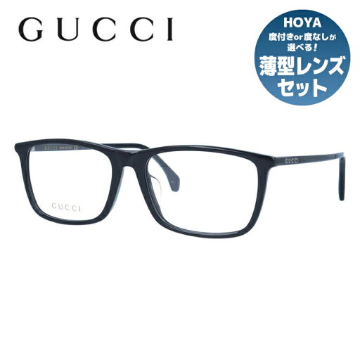グッチ メガネフレーム 伊達メガネ アジアンフィット GUCCI GG0758OA 001 56サイズ スクエア ユニセックス メンズ レディース イタリア製 グッチ メガネフレーム 伊達メガネ アジアンフィット GUCCI GG0758OA 001 56サイズ スクエア ユニセックス メンズ レディース イタリア製