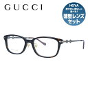 グッチ メガネフレーム 伊達メガネ GUCCI GG1129OJ 002 52サイズ レクタングル メンズ レディース ホースビット 日本製