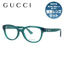 グッチ メガネフレーム 伊達メガネ レギュラーフィット GUCCI GG1115O 003 53サイズ ウェリントン ユニセックス メンズ レディース ダブルG GGマーモント イタリア製