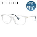 グッチ メガネフレーム インターロッキングG 伊達メガネ アジアンフィット GUCCI GG1061OA 002 54サイズ ウェリントン型 ユニセックス メンズ レディース ビー（蜂）