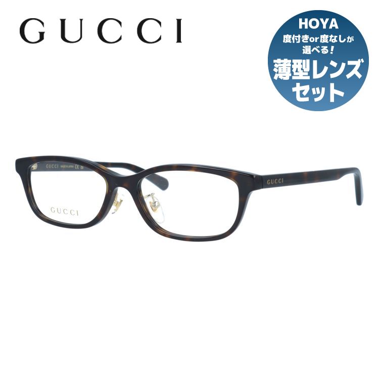 グッチ メガネフレーム 伊達メガネ アジアンフィット（フルフィット） GUCCI GG0931OJ 005 54サイズ スクエア型 ユニセックス メンズ レディース