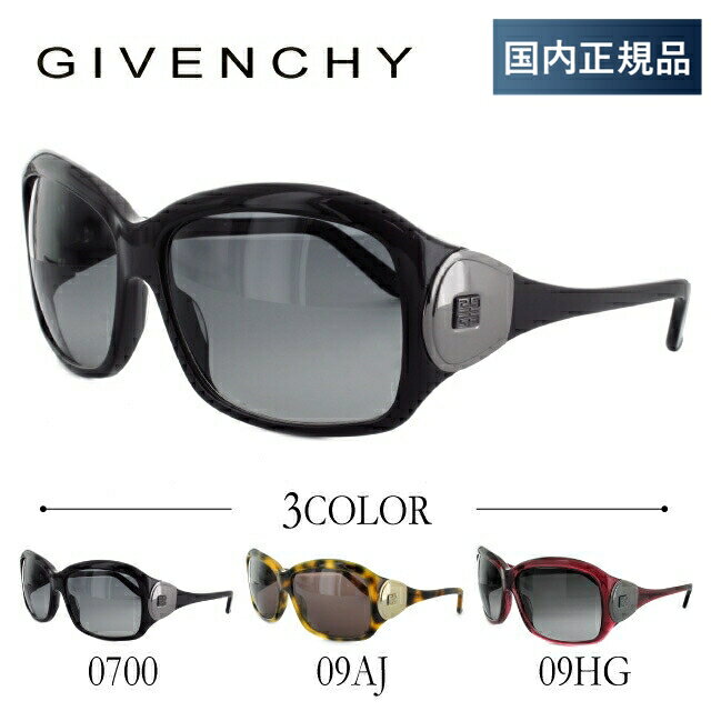 【国内正規品】ジバンシー サングラス GIVENCHY SGV628N 0700 SGV628N 09AJ SGV628N 09HG【レディース】 UVカット