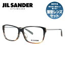 【伊達・度付きレンズ無料】ジルサンダー メガネ フレーム 眼鏡 J4004-M 57サイズ 度付きメガネ 伊達メガネ ブルーライト 遠近両用 老眼鏡 レディース アジアンフィット 【JIL SANDER】(4)