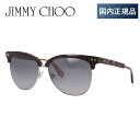 yKizW~[`E JIMMY CHOO TOX ARAYA S LYX/EU 57 o[KfBOb^[bhyfB[Xz yu[^z UVJbg