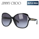 yKizW~[`E JIMMY CHOO TOX PATTY FS 19T/HD 61 ubN AWAtBbgyfB[Xz UVJbg