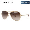 o pX TOX LANVIN PARIS SLN068 0300 58TCY eBAhbvi_uubWj Y fB[X jZbNX