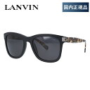 o pX TOX M[tBbg LANVIN PARIS SLN627 0703 53TCY EFg Y fB[X jZbNX