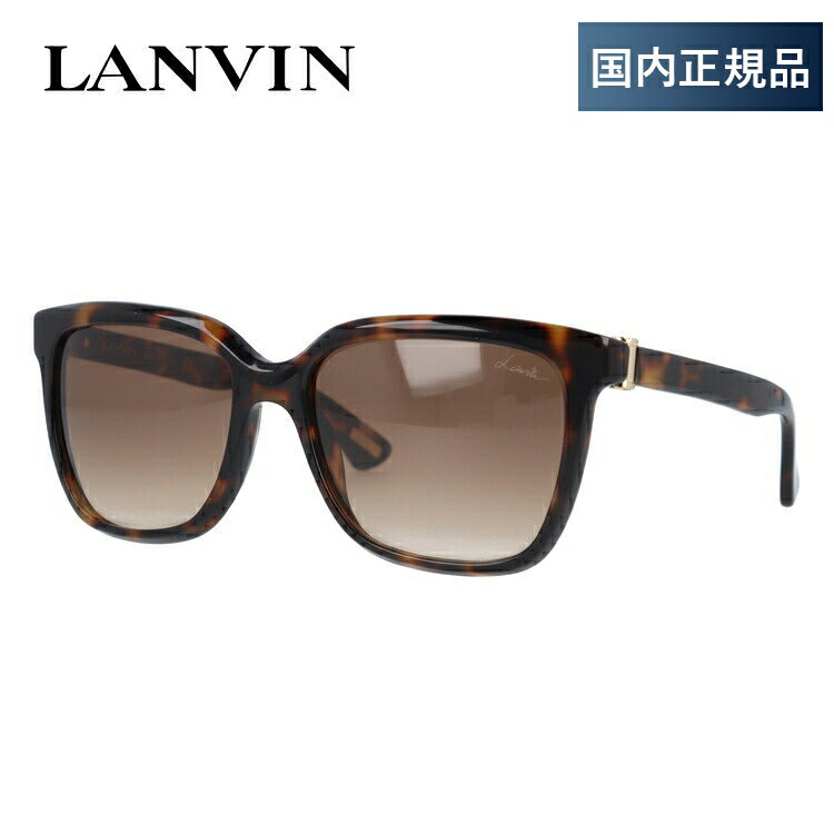 ランバン パリス サングラス レギュラーフィット LANVIN PARIS SLN676M 0C10 55サイズ ウェリントン メンズ レディース ユニセックス