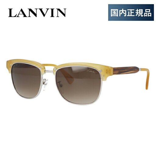 【SALE 50%OFF】ランバン パリス サングラス レギュラーフィット LANVIN PARIS SLN689 0T91 53サイズ ブロー メンズ レディース ユニセックス 【SALE 50%OFF】ランバン パリス サングラス レギュラーフィット LANVIN PARIS SLN689 0T91 53サイズ ブロー メンズ レディース ユニセックス