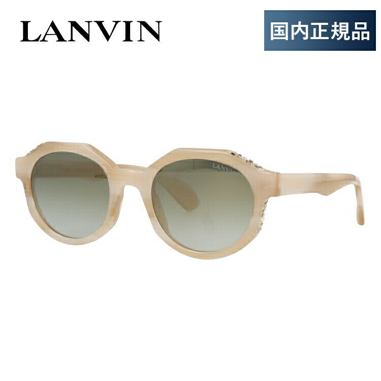 ランバン パリス サングラス ミラーレンズ レギュラーフィット LANVIN PARIS SLN726S 1F9X 50サイズ ボストン メンズ レディース ユニセックス