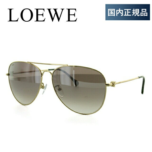 ロエベ LOEWE サングラス SLW478M 0300 60サイズ 調整可能ノーズパッド ミラーレンズ【レディース】 UVカット