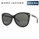 マークジェイコブス サングラス 度付き対応 MARC82/FS MARC807/NR 57サイズ レディース アジアンフィット フォックス 【MARC JACOBS】