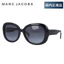 マークジェイコブス サングラス 度付き対応 MARC97/FS MARC807/HD 55サイズ レディース アジアンフィット オーバル 【MARC JACOBS】