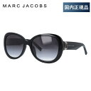 マークジェイコブス サングラス 度付き対応 MARC111/S MAR...(4)