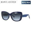 マークジェイコブス サングラス 度付き対応 MARC121/FS MARCOTC/HD 56サイズ レディース アジアンフィット バタフライ 【MARC JACOBS】