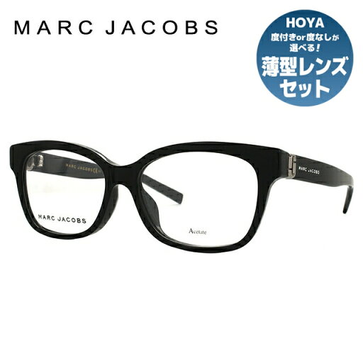 【伊達・度付きレンズ無料】マークジェイコブス メガネ フレーム 眼鏡 MARC147F 807 52サイズ メンズ レディース ユニセックス 度付きメガネ 伊達メガネ ブルーライト 遠近両用 老眼鏡 アジアンフィット スクエア 【MARC JACOBS】 【送料無料】 【伊達・度付きレンズ無料】マークジェイコブス メガネ フレーム 眼鏡 MARC147F 807 52サイズ メンズ レディース ユニセックス 度付きメガネ 伊達メガネ ブルーライト 遠近両用 老眼鏡 アジアンフィット スクエア 【MARC JACOBS】 【送料無料】