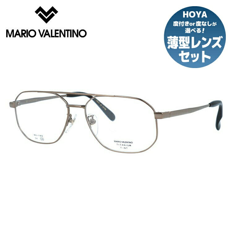 【SALE 50%OFF】【国内正規品】マリオ・ヴァレンティーノ メガネフレーム 伊達メガネ MARIO VALENTINO MV-190 C3 56サイズ ティアドロップ マリオ・バレンチノ ユニセックス メンズ レディース