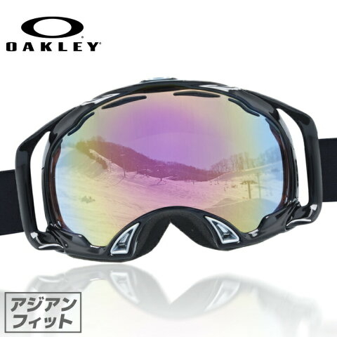 オークリー スノーゴーグル OAKLEY 57-243J SPLICE スプライス アジアンフィット ミラー 球面ダブルレンズ メンズ レディース 曇り止め ウィンタースポーツ スノーボード SNOWBOAD スキー SKI 紫外線 UVカット