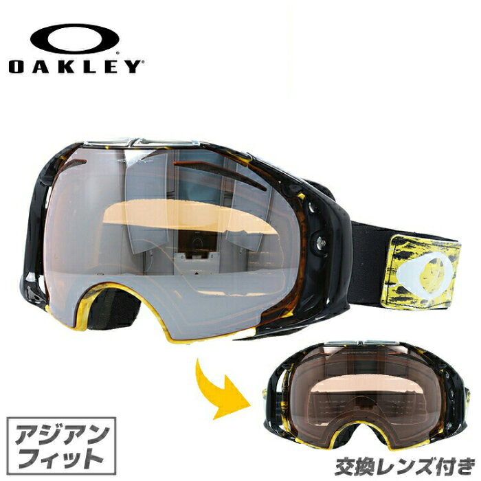 オークリー ゴーグル エアブレイク AIRBRAKE OAKELY エアーブレイク 59-273J アジアンフィット ミラーレンズ メンズ レディース 男女兼用 スキーゴーグル スノーボード 【Black Iridium】 プレゼント