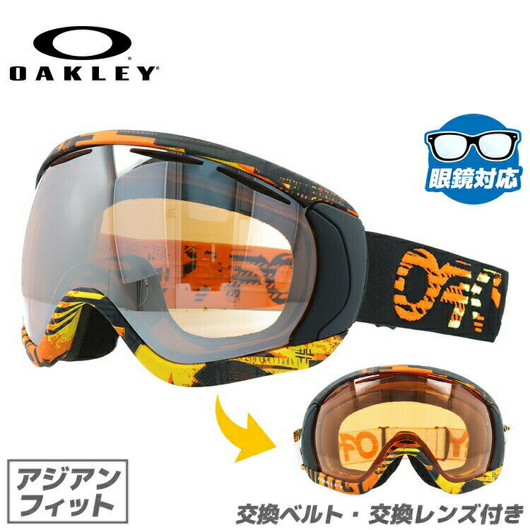 【眼鏡対応】オークリー ゴーグル キャノピー CANOPY OAKELY 59-135J アジアンフィット ミラーレンズ メンズ レディース 男女兼用 シグネチャー スキーゴーグル スノーボード 【Black Iridium】 プレゼント