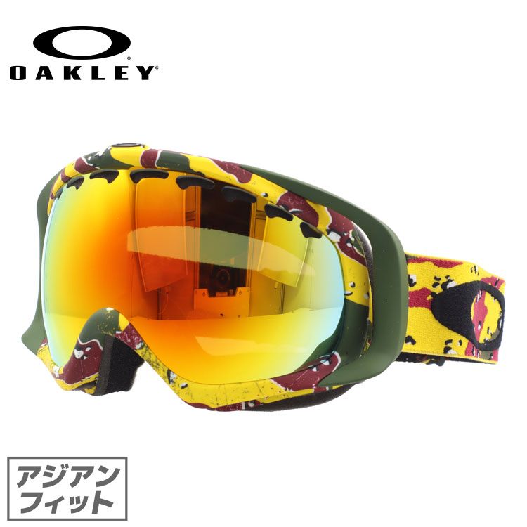 オークリー ゴーグル クローバー OAKLEY CROWBAR 59-245J アジアンフィット ミラーレンズ メンズ レディース 男女兼用 シグネチャー スキーゴーグル スノーボード 【Fire Iridium】 プレゼント