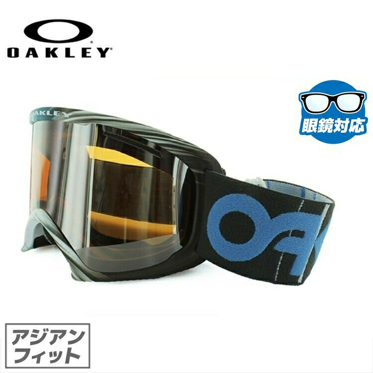 【訳あり】【眼鏡対応】オークリー ゴーグル Oフレーム2.0 XL OAKLEY O FRAME 2.0 XL 59-493J アジアンフィット ミラーレンズ メンズ レディース 男女兼用 スキーゴーグル スノーボード 【Black Iridium】 プレゼント