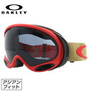 オークリー ゴーグル Aフレーム2.0 OAKLEY A FRAME 2.0 OO7044-26 アジアンフィット メンズ レディース 男女兼用 スキーゴーグル スノーボード 【Dark Grey】 プレゼント