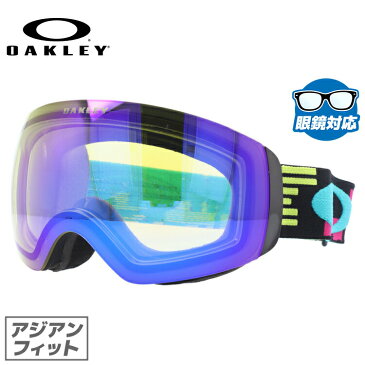 【眼鏡対応】オークリー ゴーグル フライトデッキ XM（M） OAKLEY FLIGHT DECK XM（M） OO7064-15 アジアンフィット ミラーレンズ メンズ レディース 男女兼用 スキー スノボ リムレス 【HI Yellow Iridium】 プレゼント