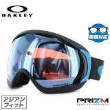 ڴбۥ꡼  Υԡ OAKLEY CANOPY OO7081-05 եå ץꥺ  ǥ ˽  Ρܡ Prizm Sapphire Iridium ץ쥼