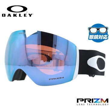 【訳あり/アウトレット】【眼鏡対応】オークリー ゴーグル フライトデッキ XL（L） OAKLEY FLIGHT DECK XL（L） OO7050-20 レギュラーフィット ミラーレンズ プリズム メンズ レディース 男女兼用 スキー スノボ リムレス 【Prizm Sapphire Iridium】 プレゼント