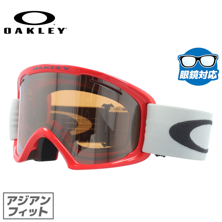 オークリー ゴーグル Oフレーム2.0 XL OAKLEY O FRAME 2.0 XL OO7082-03 アジアンフィット ミラーレンズ メンズ レディース 男女兼用 スキーゴーグル スノーボード  プレゼント