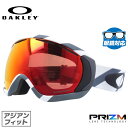 【眼鏡対応】オークリー ゴーグル キャノピー OAKLEY CANOPY OO7081-16 アジアンフィット プリズム メンズ レディース 男女兼用 スキーゴーグル スノーボード 【Prizm Torch Iridium】 プレゼント